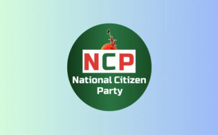 একসঙ্গে এনসিপির চার নেতার পদত্যাগ