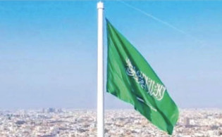 বাংলাদেশিদের জন্য সৌদি আরবের জরুরি বার্তা