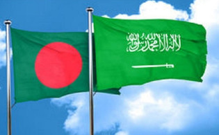 বড় সিদ্ধান্ত সৌদির! প্রবাসীদের জন্য সুখবর না দুঃসংবাদ?