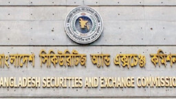 শেয়ারবাজার অনিয়মে বিএসইসি কর্মকর্তাদের ভূমিকা তদন্তে কমিটি