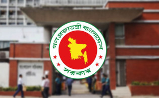 সরকারি কর্মচারীদের জন্য বড় ধাক্কা!
