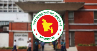 সরকারি কর্মচারীদের জন্য বড় ধাক্কা!