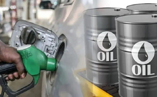 জ্বালানি সংকট নিয়ে বড় ঘোষণা