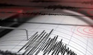 ১২ ঘণ্টায় ৬ বার ভূমিকম্পে কাঁপল এশিয়ার দেশটি