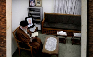 আয়াতুল্লাহ খামেনির ছবি প্রকাশ করল ইরান