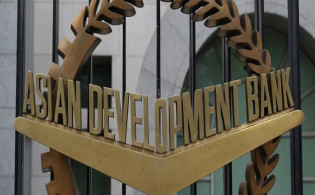 বাজেটে স্বস্তি দিতে এডিবি দিচ্ছে ২ হাজার ৭৫০ কোটি টাকা