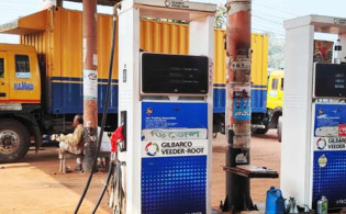 দেশের সব পেট্রোল পাম্পে এবার সরকারি ট্যাগ অফিসার নিয়োগ