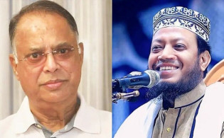 মন্ত্রীকে নিয়ে নতুন ঝড় তুললেন এমপি আমির হামজা