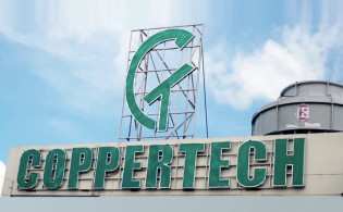 কপারটেকের প্রি-আইপিও হিসাব নিয়ে প্রশ্ন, তদন্তে নামল বিএসইসি