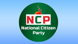 সিটি করপোরেশন নির্বাচনে এনসিপির প্রার্থী তালিকা চূড়ান্ত