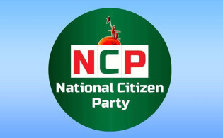 সিটি করপোরেশন নির্বাচনে এনসিপির প্রার্থী তালিকা চূড়ান্ত