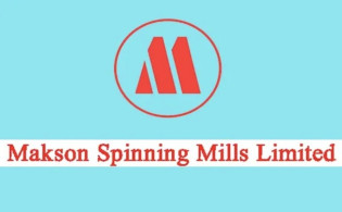 ম্যাকসন্স স্পিনিং: লোকসান ঠেকাতে উৎপাদন বৃদ্ধিই একমাত্র পথ