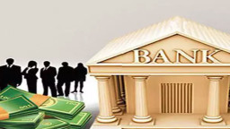 তিন প্রান্তিকে ধারাবাহিক প্রবৃদ্ধি : শিগগরিই সুখবর দিতে আসছে তালিকাভুক্ত ব্যাংক