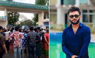চিড়িয়াখানা থেকে কনটেন্ট ক্রিয়েটর আর এস ফাহিম আটক