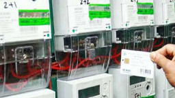 প্রিপেইড মিটারের গ্রাহকদের জন্য বড় সুখবর