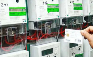 প্রিপেইড মিটারের গ্রাহকদের জন্য বড় সুখবর