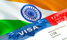 বাংলাদেশিদের জন্য ভারতের নতুন সিদ্ধান্ত