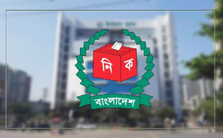 ৯ এপ্রিল দুই আসনে ভোট, ছুটি ঘোষণা ইসির