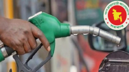 ৩ দিন অকটেন ও ৩ দিন ডিজেল দেওয়ার সিদ্ধান্ত