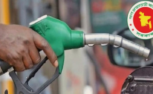 ৩ দিন অকটেন ও ৩ দিন ডিজেল দেওয়ার সিদ্ধান্ত