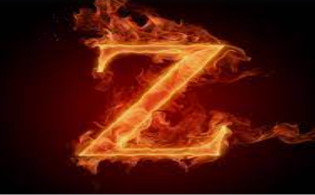 ‘বি’ থেকে ‘জেড’ ক্যাটাগরিতে আরও এক কোম্পানি