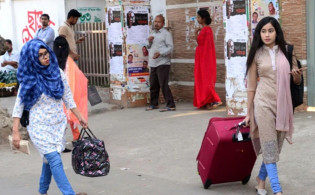 যে কারণে আবারও বাড়তে পারে সাপ্তাহিক ছুটি