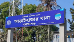 আহত ৩ ছেলে, খবর শুনেই প্রাণ গেল বাবার