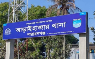 আহত ৩ ছেলে, খবর শুনেই প্রাণ গেল বাবার