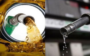 জ্বালানি সংকটের মধ্যে তেলের দামে নতুন ঘোষণা