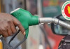 জ্বালানি তেলের নতুন দাম নির্ধারণ