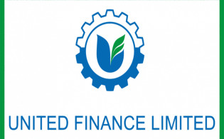 নতুন খাতে প্রবেশে ইউনাইটেড ফাইন্যান্স, আসছে ইজিএম