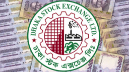 আর্থিক সক্ষমতায় স্থিতিশীল অবস্থানে তালিকাভুক্ত কোম্পানি