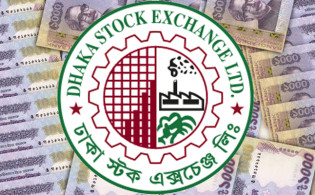 আর্থিক সক্ষমতায় স্থিতিশীল অবস্থানে তালিকাভুক্ত কোম্পানি