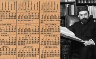 বছর ১৩ মাসের হতো কিন্তু যার এক হস্তক্ষেপ তা থামালো