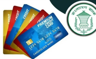 জানুয়ারিতে বিদেশে বাংলাদেশিদের ব্যয়ের নতুন চিত্র