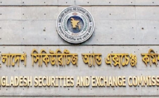 বিনিয়োগনির্ভর অর্থনীতির দিকে সরকার এগোচ্ছে: অর্থমন্ত্রী