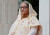 শেখ হাসিনাকে নিয়ে দাবির সত্যতা যাচাই