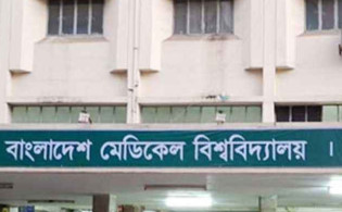 হাসপাতালে নতুন পদ্ধতি; রোগীদের জন্য সুখবর