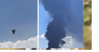 ইরাকের আকাশে মার্কিন যুদ্ধবিমানকে তাড়া, ভাইরাল ভিডিও