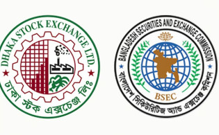 বন্ড, এসএমই ও বিদেশি বিনিয়োগে ডিএসইর বড় প্রস্তাব