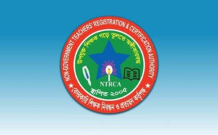 ১৩ ও ১৪তম নিবন্ধনধারীদের বিষয়ে প্রস্তাব করল এনটিআরসিএ