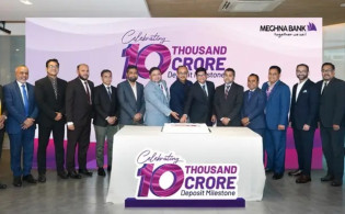 কোটি টাকার ডিপোজিটের মাইলফলকে মেঘনা ব্যাংক
