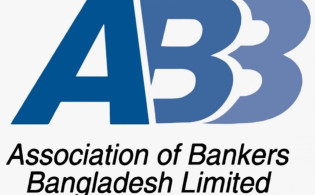 কর কমাতে চাপ ব্যাংকগুলোর, কড়া জবাব এনবিআরের