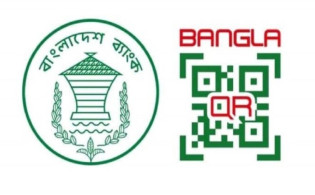 সব ব্যাংকে ‘বাংলা কিউআর’ অ্যাপ চালুর সময়সীমা নির্ধারণ