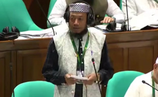 সংসদে প্রথম বক্তব্যে যা বললেন আমির হামজা