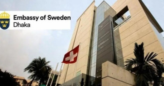 শেনজেন ভিসার জন্য শেষ সুযোগ!