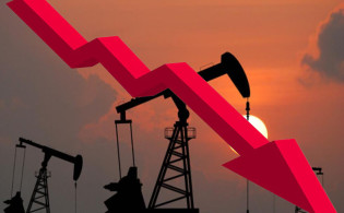 বিদ্যুৎ ও জ্বালানি খাতে আয় কমেছে ৮ কোম্পানির