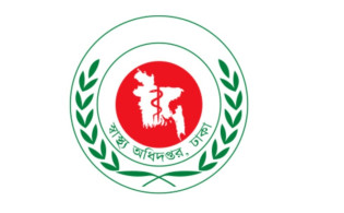 হঠাৎ জরুরি অবস্থা; সব ছুটি বাতিল করল অধিদপ্তর