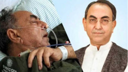 মির্জা আব্বাসের শারীরিক অবস্থার সর্বশেষ আপডেট