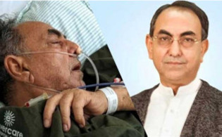 মির্জা আব্বাসের শারীরিক অবস্থার সর্বশেষ আপডেট